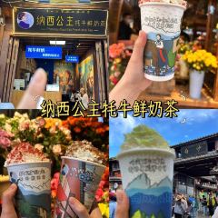 欧鲁家雪山观景咖啡Olu·cafe&lounge User Photo