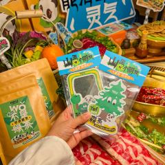 月满大江千层肚火锅(万象城店) 여행 사진