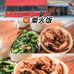 天久王炝肉(百年老店) User Photo