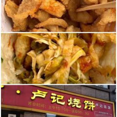 樑掌門老樑幹挑（鳳凰路店）張用戶圖片