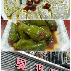 樑掌門老樑幹挑（鳳凰路店）張用戶圖片