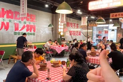 彭婆婆泥炉砂锅(福中福店)