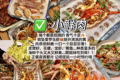 官塘一品卤鹅坊·正宗潮汕卤味