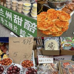 Yajunyanggaorou (haihu) User Photo