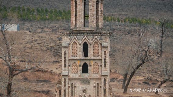 Bataizi Church