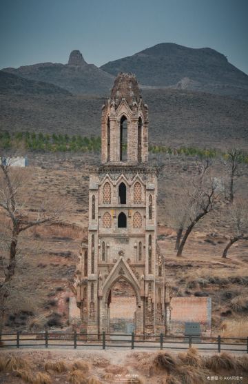 Bataizi Church