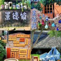 眼镜粑店 User Photo