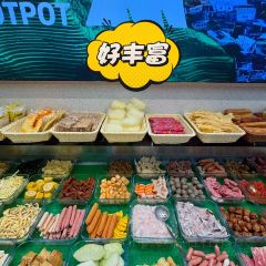 小張哥麻辣燙(吾悅廣場店)張用戶圖片