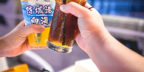 向海酒館