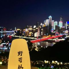 ONEEYEBAR User Photo