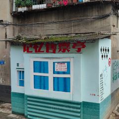 蔡大嫂餐馆 User Photo