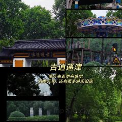 王二小土菜馆(明珠苑店) User Photo