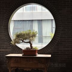 GRAND MAISON XI'AN 여행 사진