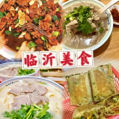 GAO WEI CHAO JI SHAO User Photo