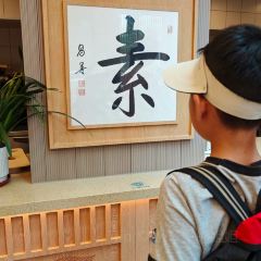 德克士（五台山餐厅店） User Photo
