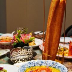 海湾荟·凤栖梧桐(镇宁路店) User Photo