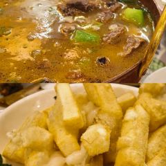 CONG SHUI LU REFECTORY 여행 사진