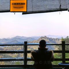 YUNYA COFFEE User Photo