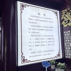 古兰丹姆冰激凌店 User Photo