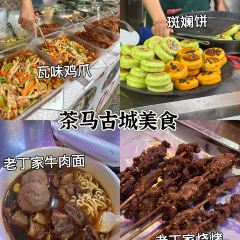 双龙烧烤城 User Photo