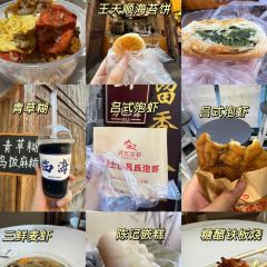 白塔炊饭 User Photo