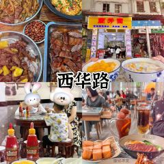 英姐鲜奶 User Photo