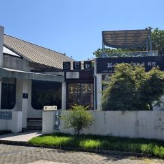 半两·咖啡书店·浮生是杯酒 User Photo