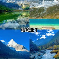 HEJING RESTAURANT User Photo