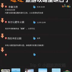 HA JIU HAI User Photo