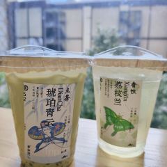 砂锅莊豆米火锅 User Photo