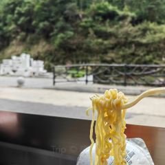 舌间·灵运仙洞餐厅 User Photo