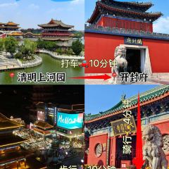 李记四味菜馆(书店街店) User Photo