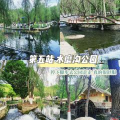 ZHENG FEI DAIRY User Photo