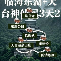 味晨小吃·特色姜汤面 User Photo