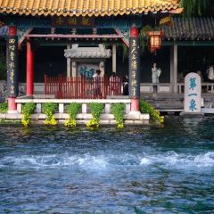 Laopaifang (wanda) User Photo