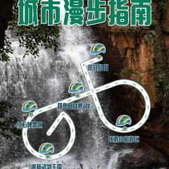 鄭喜旺燒烤（龍湖店）用戶圖片