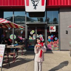 KFC (changxingjinling) User Photo
