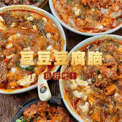 朱师傅红糖饼 User Photo