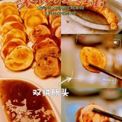 乐韵餐馆 User Photo