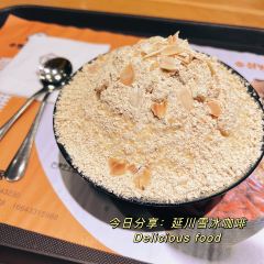 特捞基韩式烤肉 User Photo