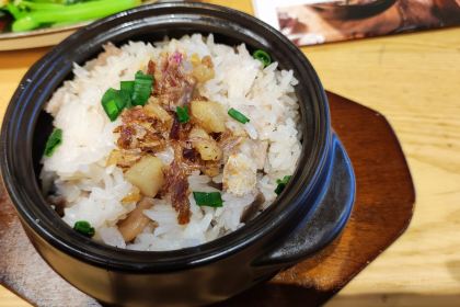 芋家人芋头饭(百丽花园店)