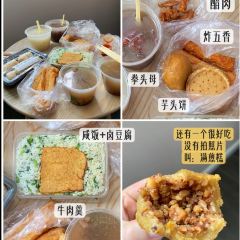 Yi Xin Dessert User Photo