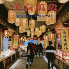 大东烙馍村 User Photo