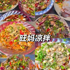 缅花小吃(白象湖店) 여행 사진