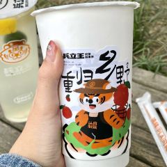 藕然间(西街店) User Photo