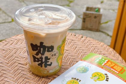 古茗(官桥一店)