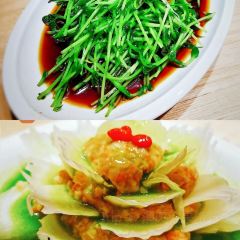 金潇中餐·精致私房菜·云南特色菜(低碳中心店) User Photo