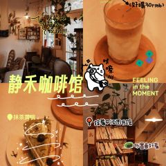 JING HE GA FEI User Photo