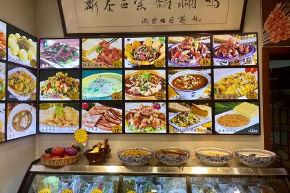 新泰正宗黏糊鸡(迎胜路店)