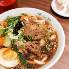 复源全羊肉汤馆(营口小区店) User Photo